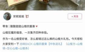 宝妈副业新选择,配音群运营小红书攻略 宝妈副业新选择,配音群运营小红书攻略